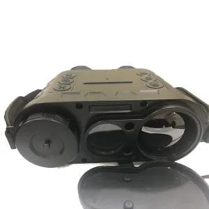 Lunettes de vision nocturne